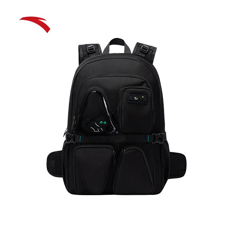 Anta Large Capacity Multi-compartment Backpack One Size