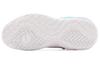 Puma Court Rider Twofold Nimbus Cloud 195658-02