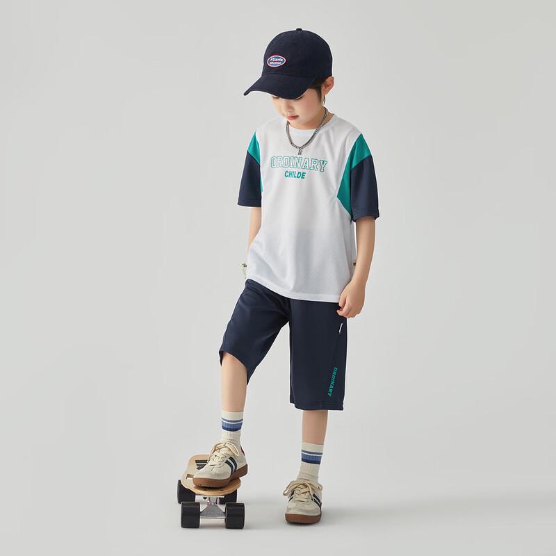 Boys' Geometric Color-block T-shirt & Shorts Sport Set