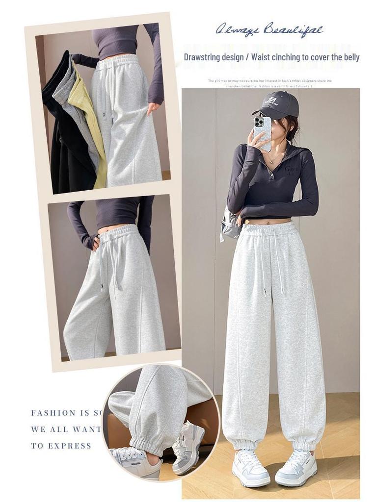 Women's High Waist Wide Leg Sweatpants - Spring 2026 Korean Style Casual Trendy