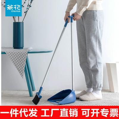 Plastic Broom Dustpan Set With Soft Bristles Squeegee Edge Hard Floors Kitchen Bathroom Cleaning