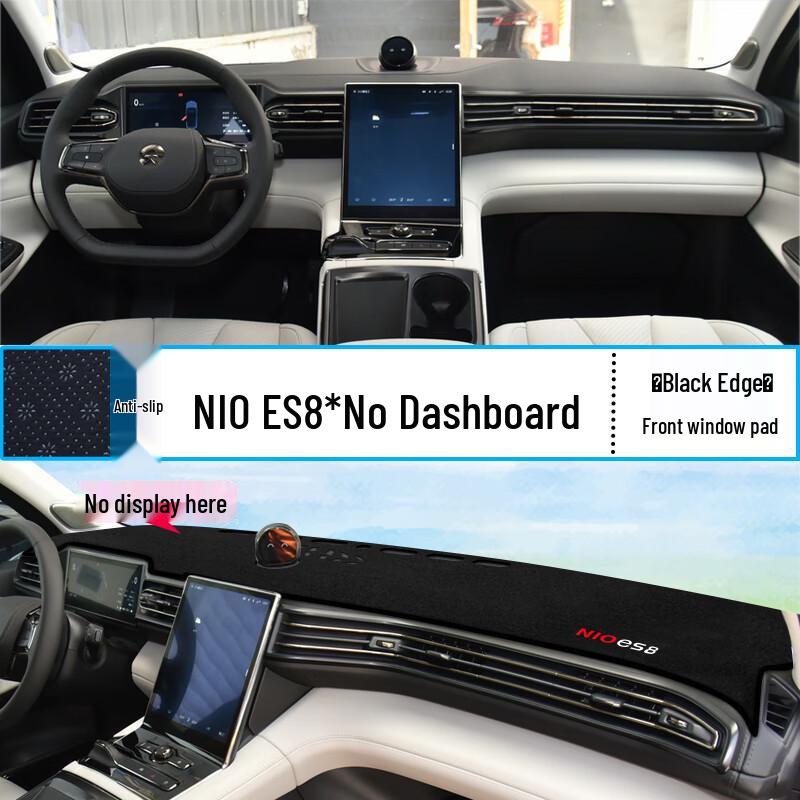 NIO ES8 Dashboard Sunshade Mat: Light-blocking, Modified, Decorative Sun Protection Pad