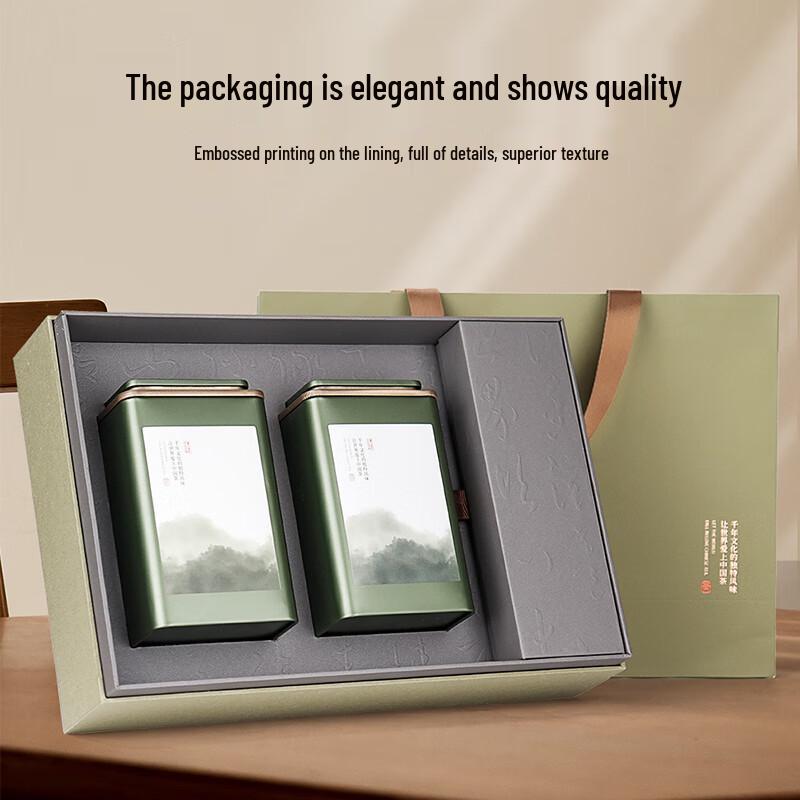 First Southriver Pre-Qingming Special Grade West Lake Longjing Green Tea