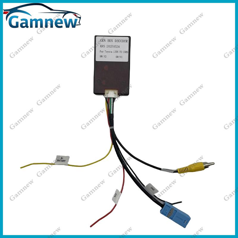 Car LVDS To CVBS Cable 360 Panoramic Reversing Camera Decoder Canbus Box For Toyota Prado Land Cruiser 150 Accessories