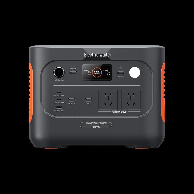 Dian Xiao Er Portable Outdoor Power Stations & Accessories
