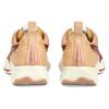 Ciele Athletics x Puma Fast-R Nitro Elite Dusty Tan Damen Sneaker 378435-02