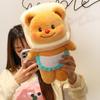 Douyin Style Toast Butter Bear Plush Doll - Cute Gift for Girlfriend or Kids