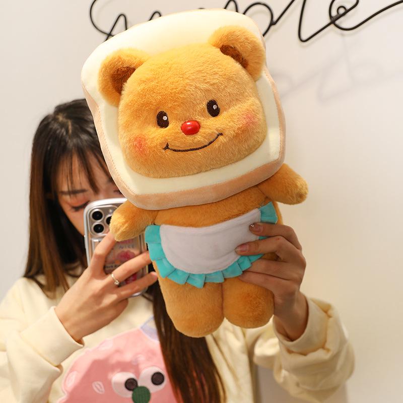 Douyin Style Toast Butter Bear Plush Doll - Cute Gift for Girlfriend or Kids