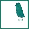 500ml 60 Colors Bottled Fountain Pen Ink Dip Pen Ink School Office Supplies Stationery For JINHAO HONGDIAN MAJOHN
