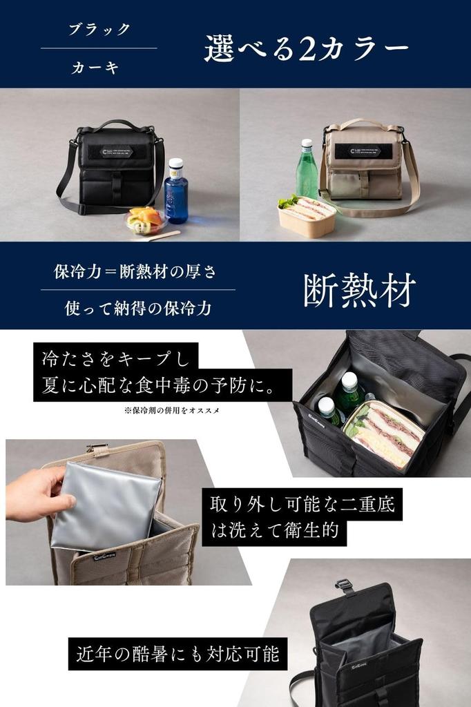 Soft Cooler Lunch ChillCamping Lunch Bento Golf Cooler, Box, Bag, Insulated, Cooler, Box, Waterproof, Foldable, (Khaki)