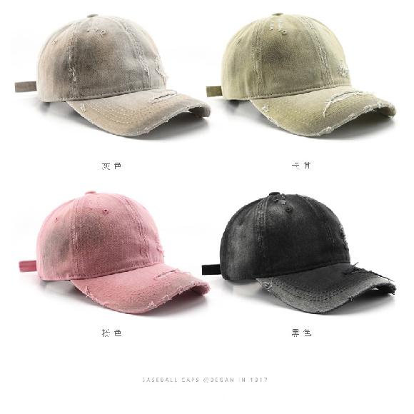 Women's washed and distressed solid-color baseball cap, suitable for outdoor activities, men's travel hat, sun protection and shading