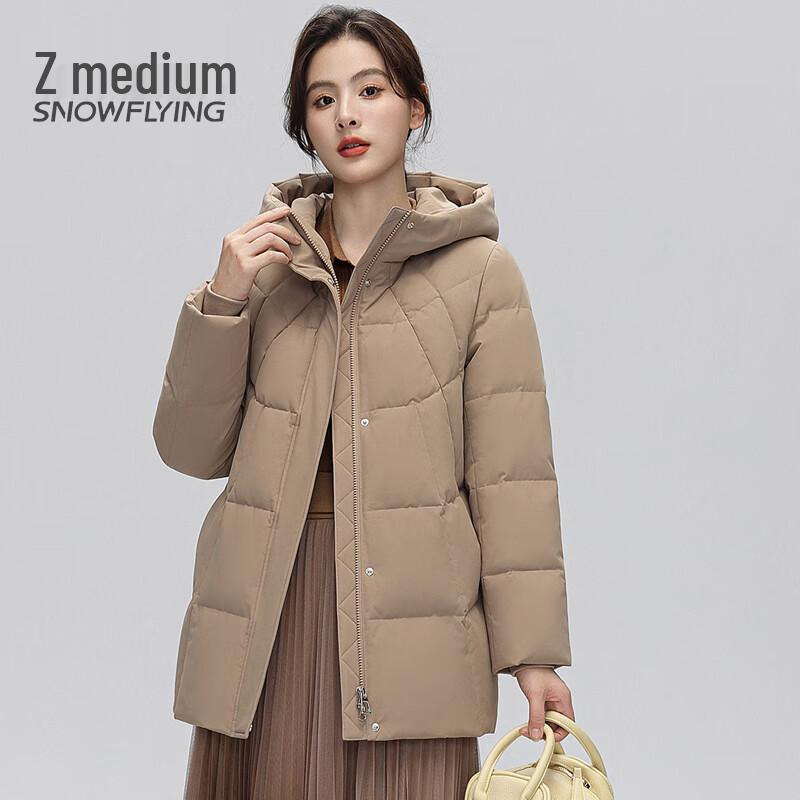 XueZhongFei Women's Mid-Aged Hooded Winter Down Jacket