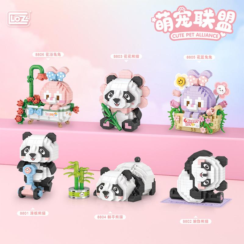 Creative Dessert Electrical Mini Particles, Loz Building Blocks Panda Assembly Decoration,Educational Boys and Girls Kids Toys
