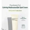 Pyunkang Yul Calming Madecasoside Spot Cream