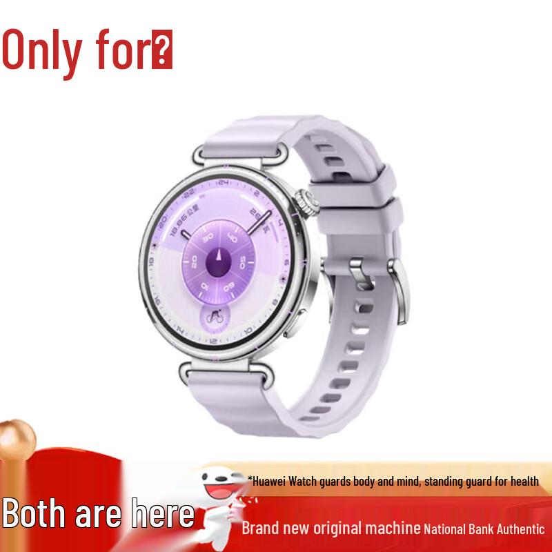 

HUAWEI WATCH GT 6 Smartwatch (CN version)