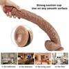 43cm Realistic Huge Dildo No Vibrator for Woman Penis with Suction Cup Skin Feeling Vagina Sex Toys for Adults Shop  18+