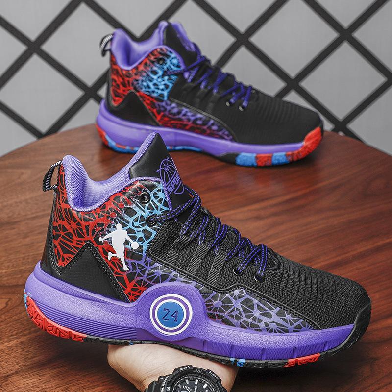 Basketball shoes 22 autumn new student tide shoes ins running shoes casual sneakers sneakers 36