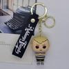 New Creative Cartoon Doll Adam's Keychain Bag Car Keychain Accessories Wholesale Toys Anime Cartoon Frind Kawaii Cute