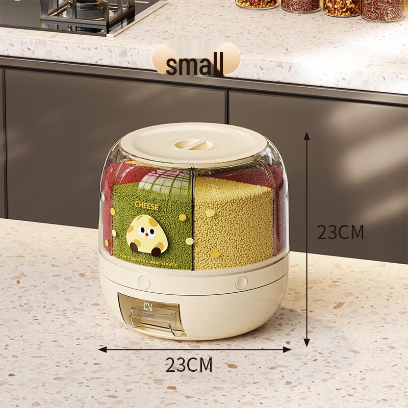 ZISIZ Rotating Multi-Grain Rice Dispenser