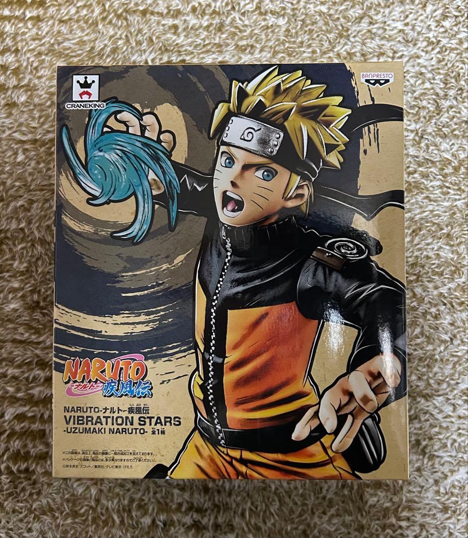 NARUTO Shippuden VIBRATION STARS Uzumaki Unopened
