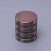 Zinc Alloy Metal Cap for 15 Caliber Transparent Glass Perfume Bottle