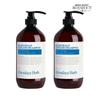 Himalayan Herbal Scalp Cooling Shampoo 1000ml X2