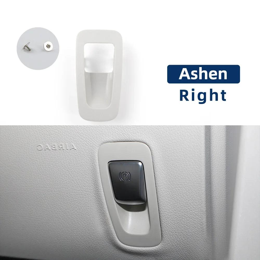 LHD  RHD Car Accessories Handbrake Button Cover Trim Handbrake Switch Panel For Mercedes Benz C E  Class W205 W213  2016-
