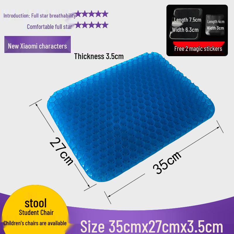 3D Style Honeycomb Gel Seat Cushion for Car, Sofa, and Student Chairs - Round Design