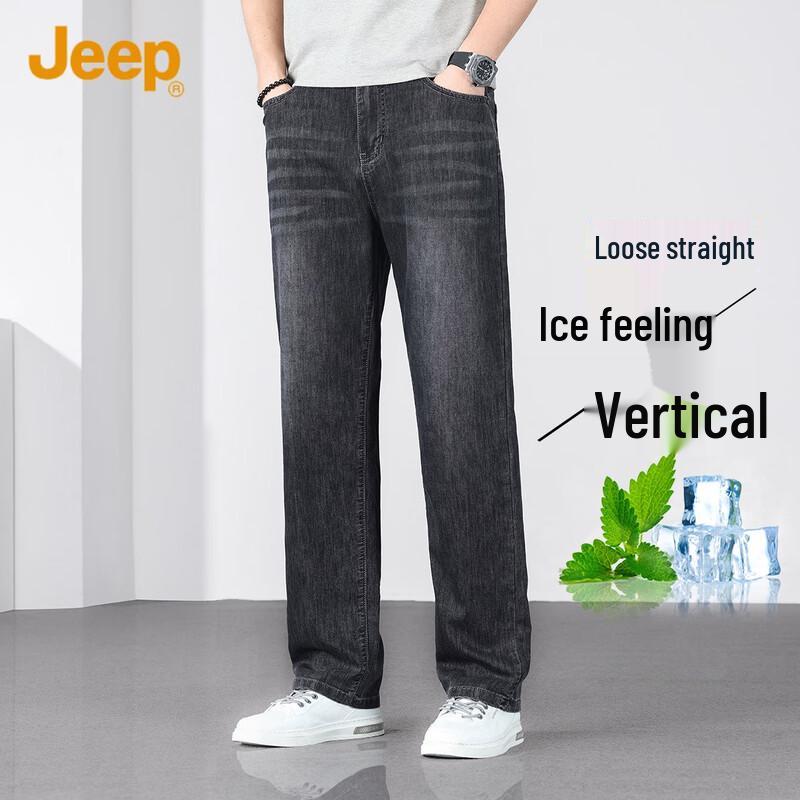 

Jeep Мужские джинсы прямого кроя свободного силуэта 32