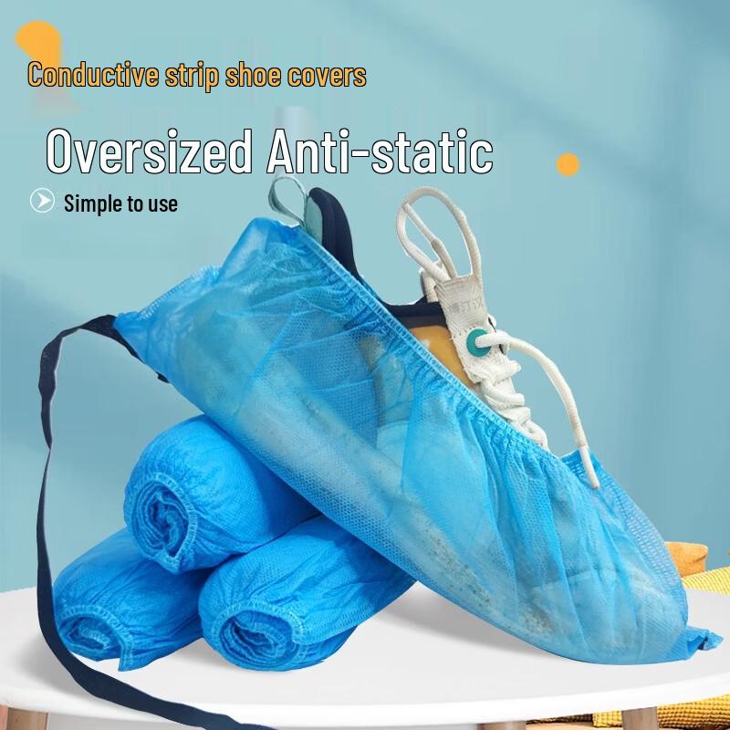 

Disposable Anti-static Non-woven Shoe Covers with Conductive Strip
