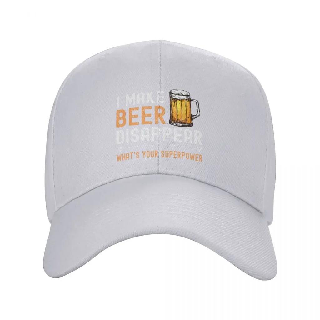 Custom I Make Beer Disappear Whats Your Superpower Funny Drinking Baseball Cap Sports Adjustable Dad Hat Summer Snapback