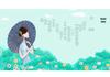 Sanshenghua 400ml Shampoo & Essential Oil Shower Gel with Conditioner & Body Lotion - Ideal for Hotel & B&B.