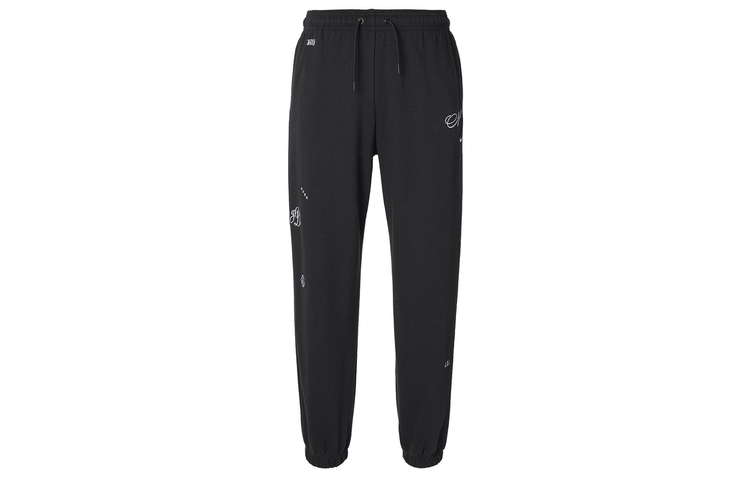 Nike Knitted Sweatpants Women s Black Dr6228-010 XL