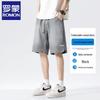 Men's Ice Silk Denim Casual Shorts
