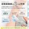 Rek Super Absorbent Microfiber Bath Towel 3 Pack Gray Ultra-fine Fibers Soft Touch High Absorbency Quick Dry