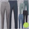Men S woMen S Trekking ClimBing midSeaSon Functional pantS B BaSe pantS 1BypnS4002 4501