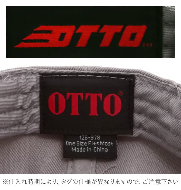 OTTO Cap Flat Visor Snapback GRAU(GY)