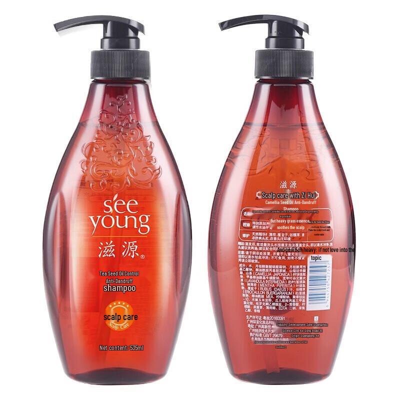 Ziyuan Tea Seed Oil Control Anti-Dandruff Shampoo