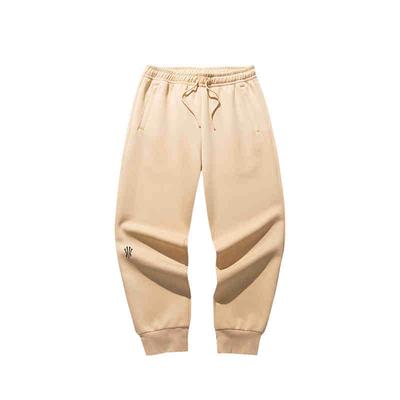 Basketball Series Kyrie Irving Collection Solid Color Mid-Waist Drawstring Breathable Versatile Loose Fit Cuffed Knitted Sports Pants 172511304-1