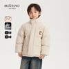 Boys' Stand-Collar Winter Down Jacket