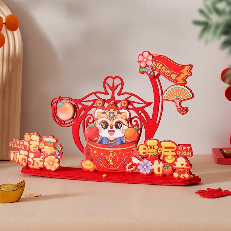 2025 Housewarming Decor Set: Living Room Ornaments & Moving-in Gifts