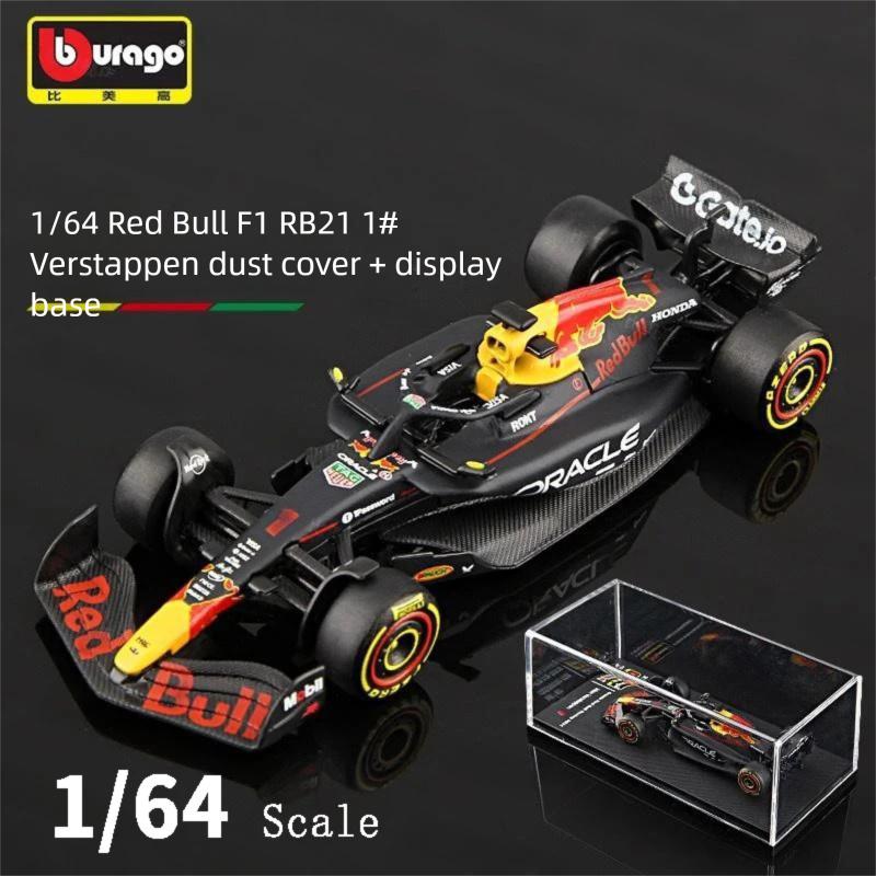 YRS3 Bburago New Arrival 1:64 F1 Formula Racing Car Model Red Bull RB21 Ferrari Mercedes McLaren Team Collectible Gift