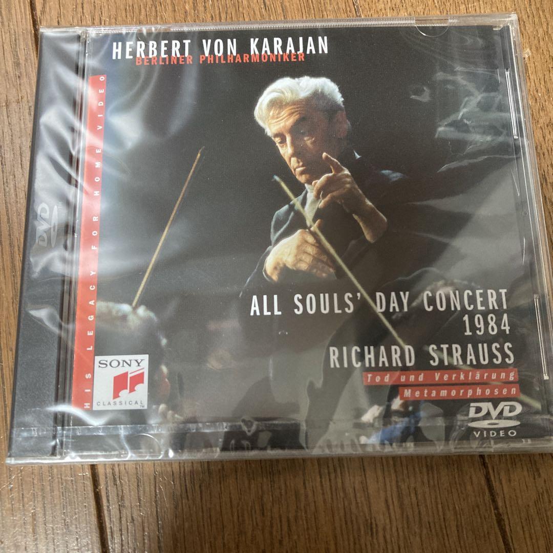 

[USED] All Souls Day Memorial Concert 1984 Karajan DVD Berlin Philharmonic
