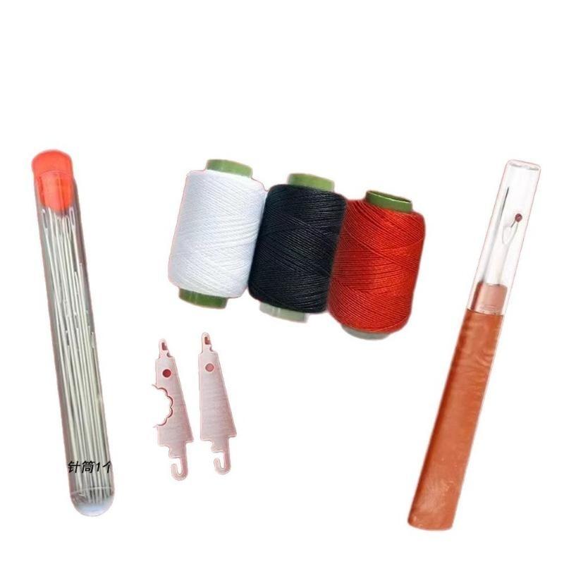 Needle and Thread Kit Portable Multi-Function Hand Sewing Tool Set for Home Clothing Repair DIY Craft Projects