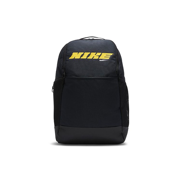 Nike Brasilia Printed Training Fabric Backpack Unisex Backpacks Black CU9498-011 Black