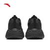 ANTA Firefly Men's Retro Thick-Soled Casual Sport Shoes