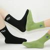 [Banana Brothers] BB Logo Ribbed Socks_2 Colors