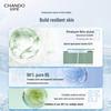 CHANDO Centella Asiatica Soothing Repair 3-Piece Travel Set