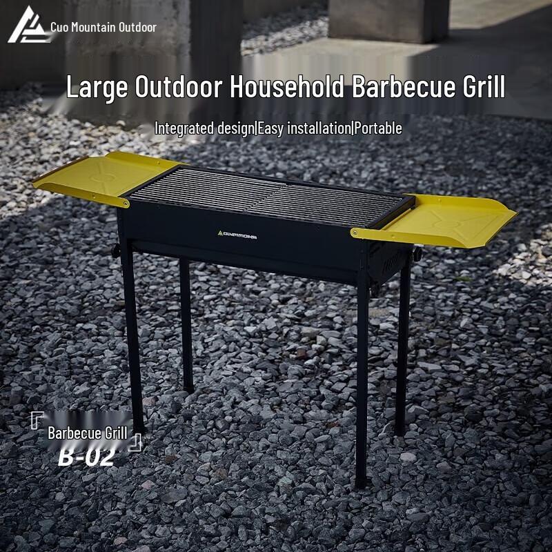 Cuoshan Portable Outdoor Charcoal BBQ Grill Large