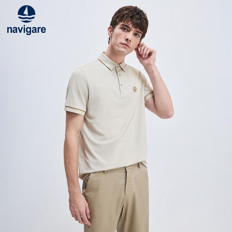 NAVIGARE Men's Quick-Dry Sun Protection Short Sleeve Polo Shirt